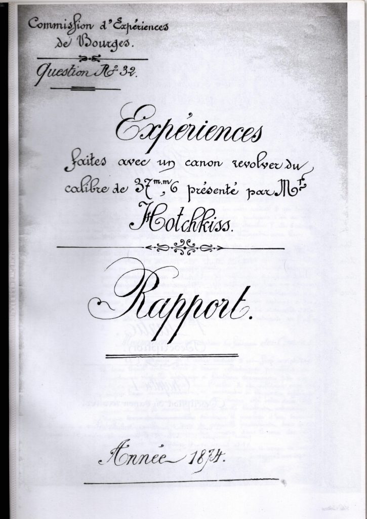 Commission d'expériences de Bourges - 1874